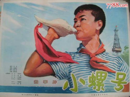 海尔布隆商学院文凭